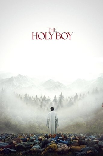 پوستر رسمی فیلم The Holy Boy (2025)