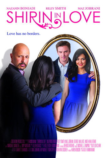 پوستر رسمی فیلم Shirin in Love (2014)