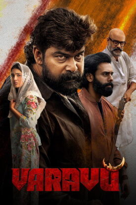 پوستر رسمی فیلم Varavu (2026)