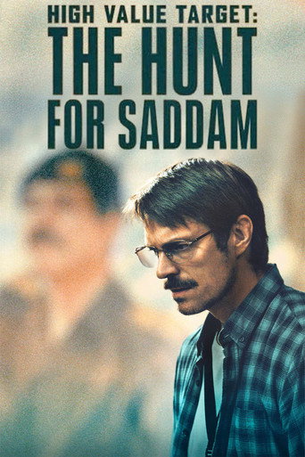 پوستر رسمی سریال High Value Target: The Hunt for Saddam (2026)