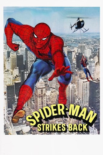 پوستر رسمی فیلم Spider-Man Strikes Back (1978)