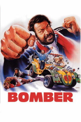 پوستر رسمی فیلم Bomber (1982)