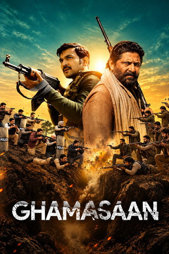 پوستر رسمی فیلم Ghamasaan (2024)