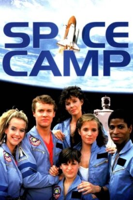 پوستر رسمی فیلم SpaceCamp (1986)