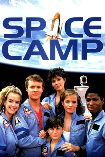 پوستر رسمی فیلم SpaceCamp (1986)