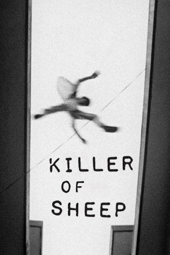پوستر رسمی فیلم Killer of Sheep (1978)