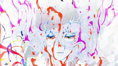 Teaser for Mononoke the Movie: Chapter III – The Curse of the Serpent