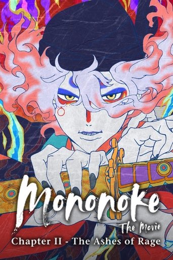 پوستر رسمی انیمه Mononoke the Movie: Chapter II - The Ashes of Rage (2025)